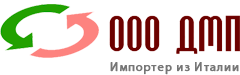 Логотип компании ООО «ДМП» - Официального импортера итальянских макарон в России